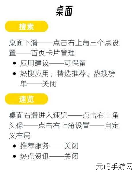 掌握关键!避免 Neo4j 索引性能下降的秘诀