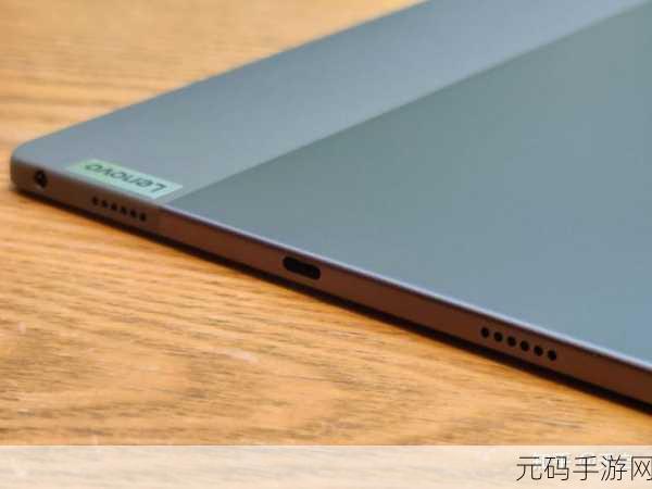深度剖析，小新 Pad Pro 2022 究竟表现如何？