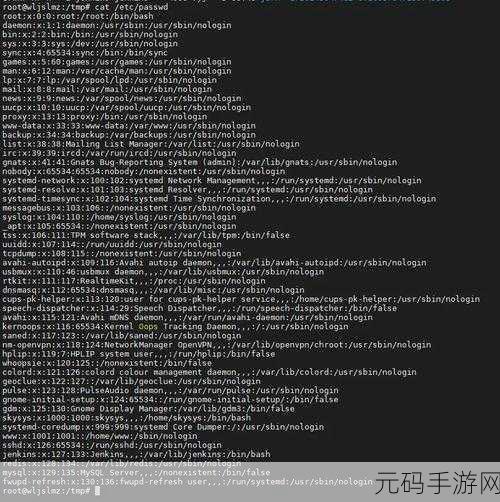 破解 coreseek 权限管理的神秘密码