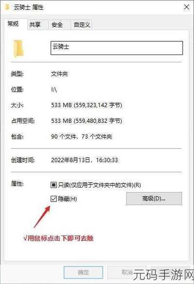系统盘 U 盘数据恢复秘籍，能否找回与操作指南
