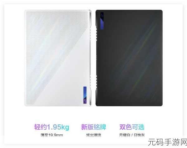 ROG 幻 15 重装秘籍,巧用 U 盘轻松搞定