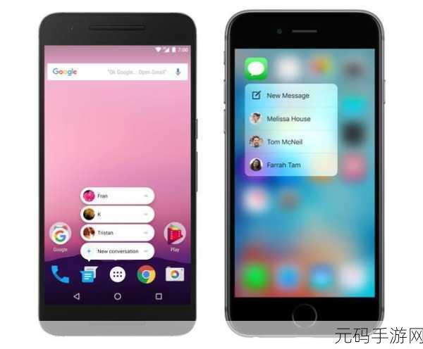 Android 桌面小部件效率提升秘籍