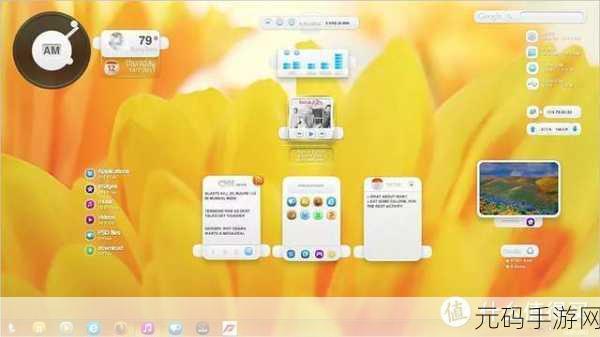 Android 桌面小部件效率提升秘籍