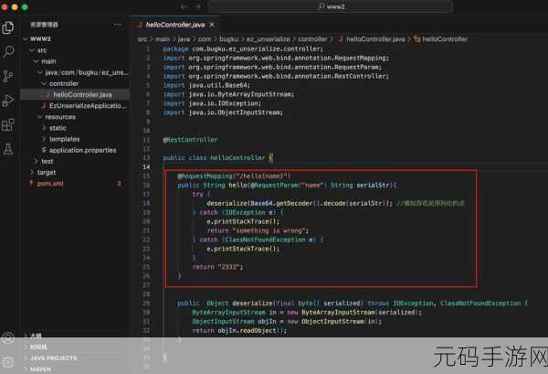 深入探索,PHP exec 处理用户需求挖掘的精妙之道