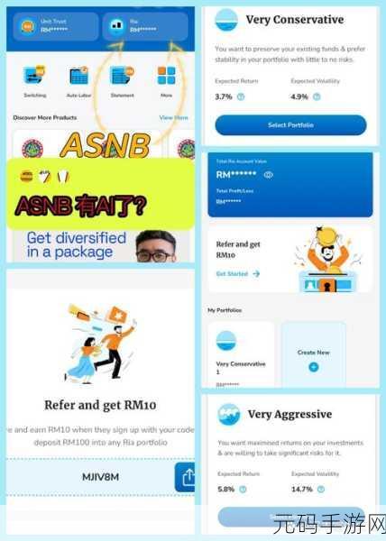 探索 jQuery 的 DWZ 扩展插件的奥秘
