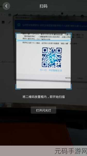 360 手机助手全方位评测,好用与否及优势大揭秘