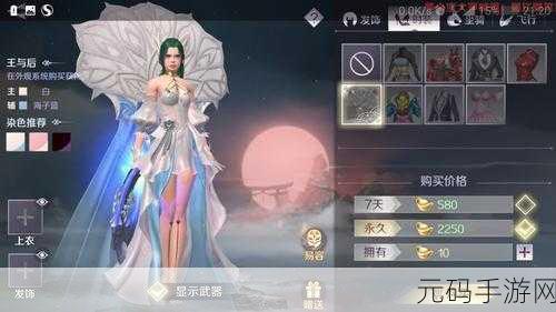 轻松应对!手游中 jp2ssv.dll 加载错误的完美解决方案