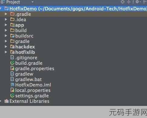 Android 开发必备,BuildSrc 与 Groovy DSL 深度解析与较量
