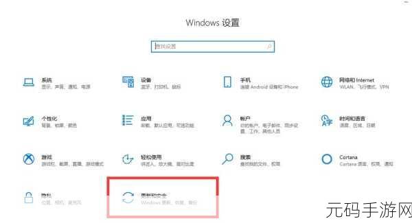 轻松掌握,Win10 系统 WOL 远程网络唤醒功能开启秘籍