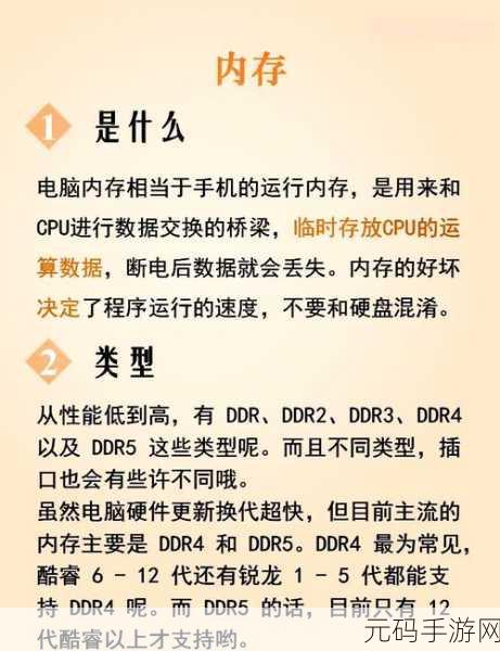 探秘 OrientDB 内存管理,究竟能带来哪些惊人提升?