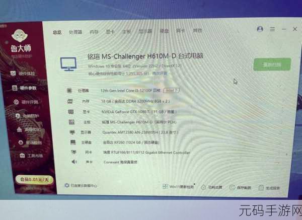 探秘 OrientDB 内存管理,究竟能带来哪些惊人提升?