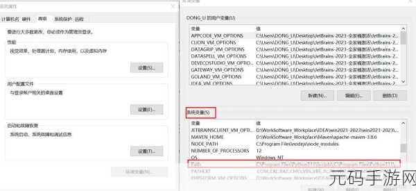 Python 爬虫匹配验证码处理秘籍大公开
