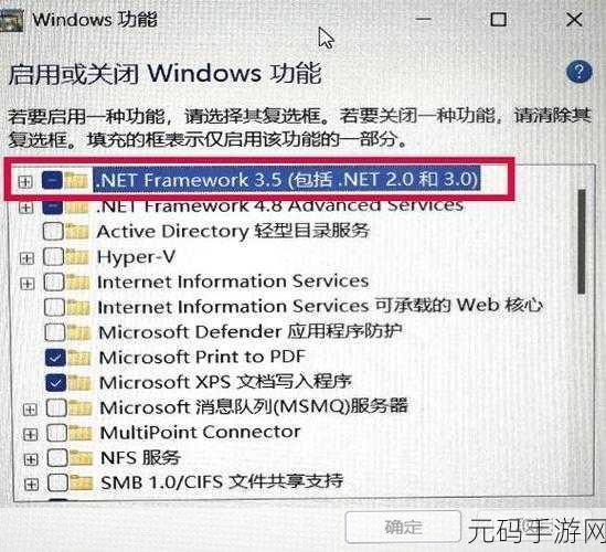 Win11 轻松扩大 C 盘秘籍,你掌握了吗?