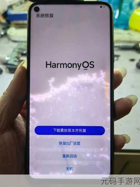 手机开机困于开机画面?完美解决秘籍在此!
