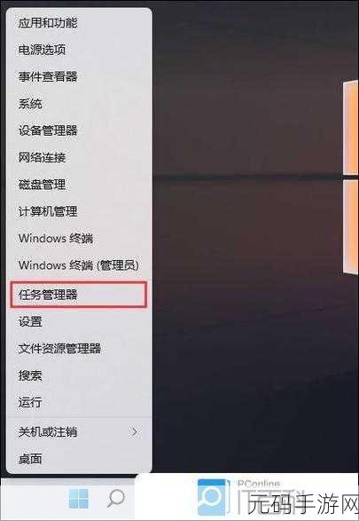 Win11 文件夹搜索功能失效?解决方案在此!