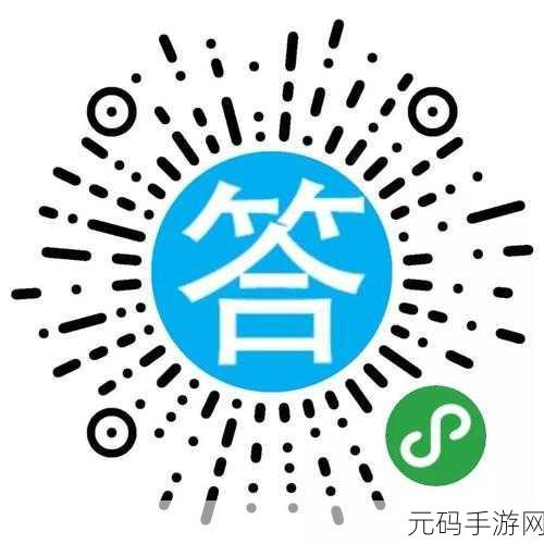 轻松破解脚本之家下载难题,电子书与软件分享码不再困扰