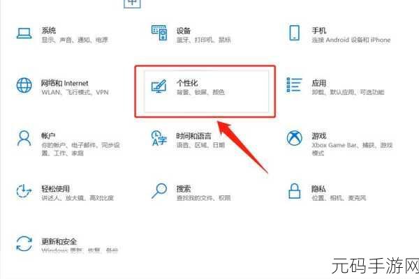 Win10 任务栏无法固定图标?解决方案在此!