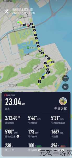 悦动圈跑步路线创建秘籍,轻松设置专属跑步地图