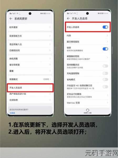 苹果手机 5G 网络设置秘籍大公开