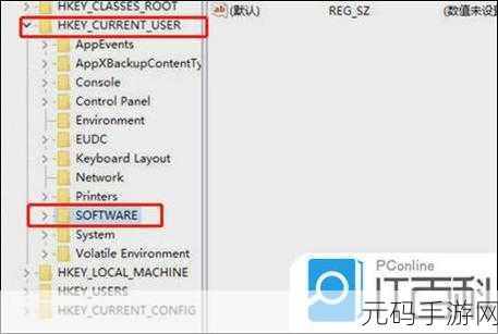 Win10 自定义右键菜单添加秘籍