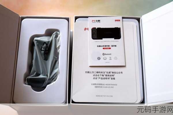 掌握 Android BusyBox 调试秘籍,畅玩手游无阻碍