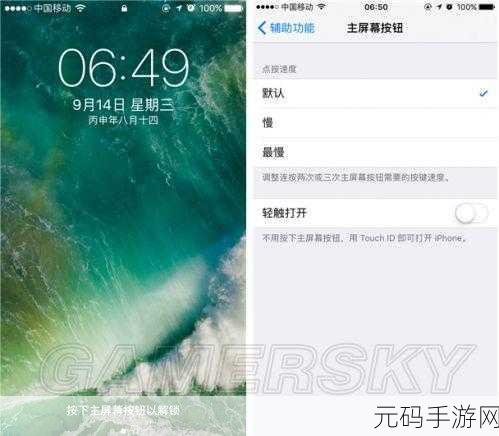 探秘 iOS 视频播放性能,全方位深度解析