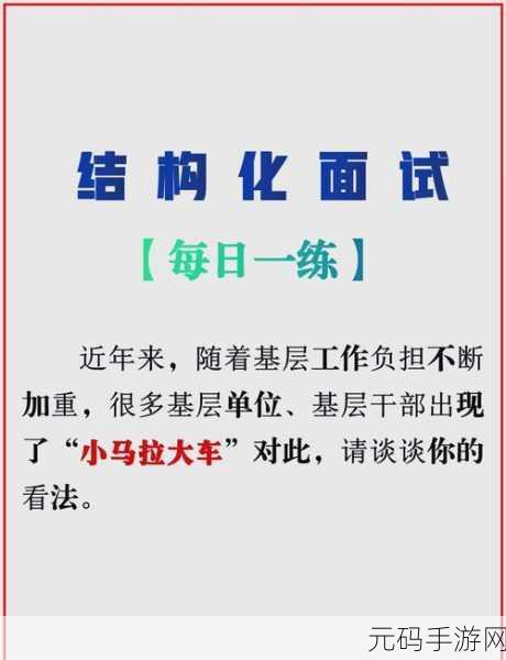 探索 PHP 框架,常见难题与破解之道
