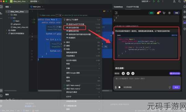 掌握 TypeScript 类型系统,优化代码不再难