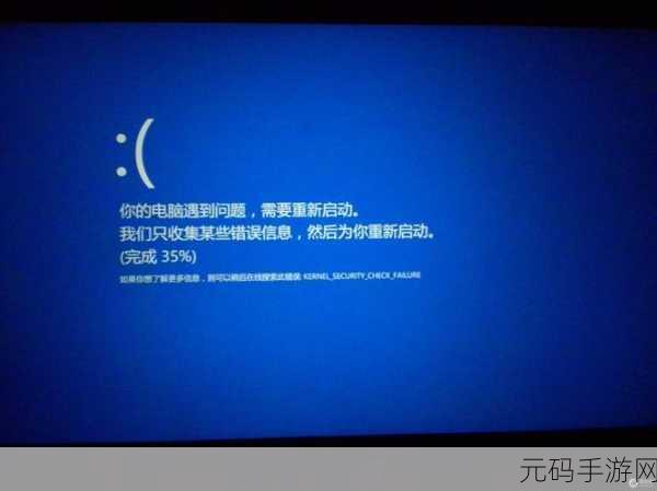 显卡装驱动就蓝屏无法进系统?终极解决秘籍在此!