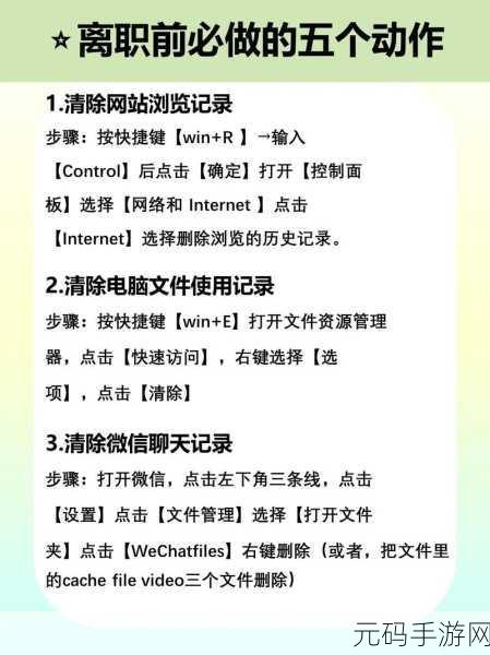 轻松搞定!傲游浏览器关闭快速访问的秘籍