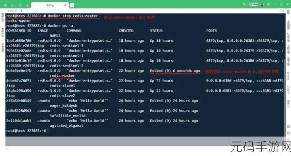 Redis 云服务能否应对复杂查询？深度解析在此！