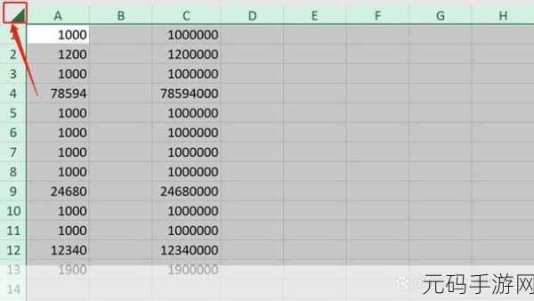 掌握 Excel 上下行不同列宽的绝妙技巧