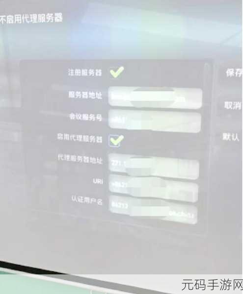 手机视频移动时丢失?完美解决方案在此!