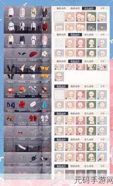 2024 年 51 动漫 VIP 兑换码重磅汇总