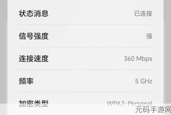 中国移动 H3C 路由器绿点变红点之谜,原因大揭秘!