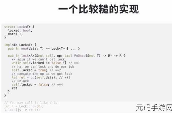 Rust 中 ThisError 能否兼容老旧代码？深度解析