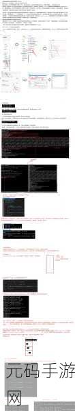 Linux 中 test 检测环境变量的秘籍大公开