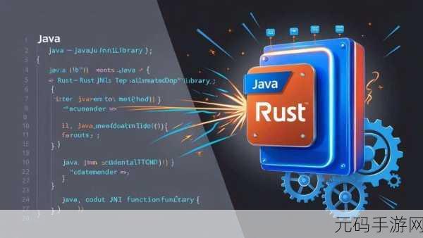 探秘 Rust WinAPI 安全性,关键策略与技巧