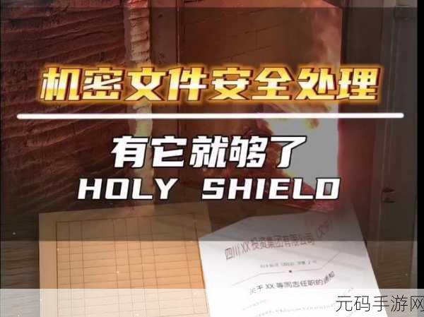 探秘服务器端的文件存储机密