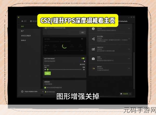 Win10 与 Win7 性能大揭秘,究竟谁更流畅?