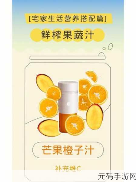 店小美升级高级版秘籍大公开