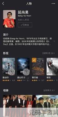 内存卡数据神秘失踪?破解显示空白之谜!