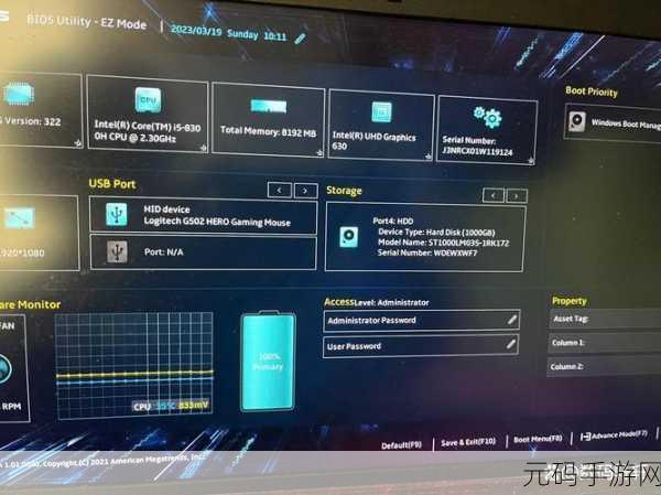 华硕主板 RAID 阵列组建秘籍,BIOS 操作指南