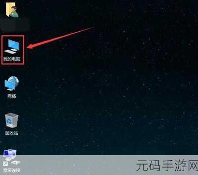 轻松解决!电脑网页图片无法显示的终极攻略