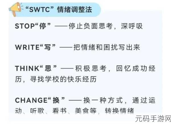 掌握 HBase Count 命令的正确姿势,远离错误困扰