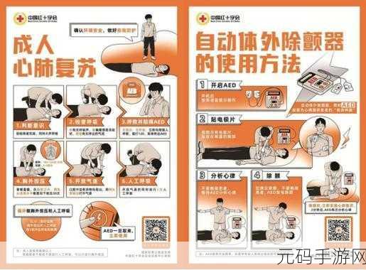 掌握 HBase Count 命令的正确姿势,远离错误困扰