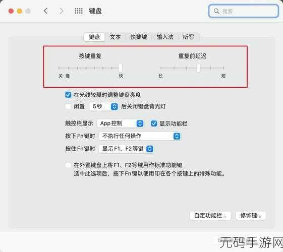 掌握 VSCode 光标设置秘籍,提升编程效率
