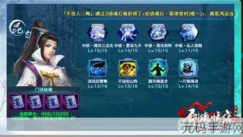 手游开发秘籍,externalinterface 异常情况全攻略