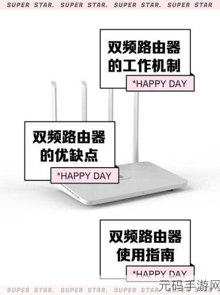 轻松搞定 TPLink AC1900 连接两台路由器的秘诀