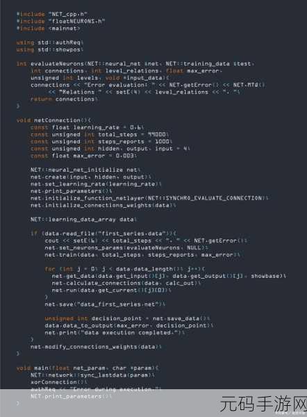 探索 PHP Phalcon 学习之道，开启编程新征程